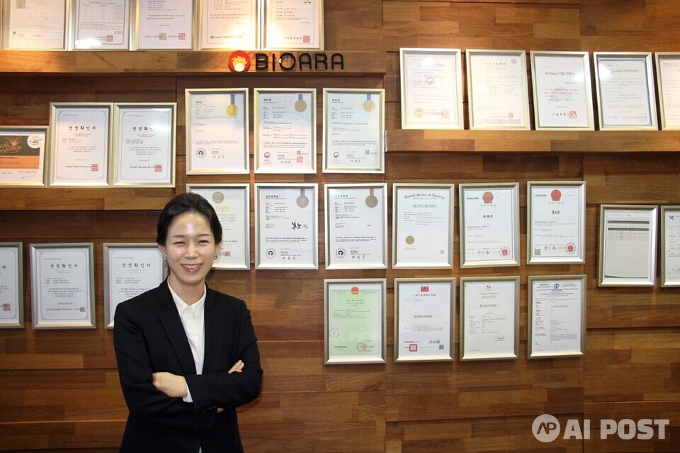 김효정 바이오아라  대표. (사진=바이오아라)