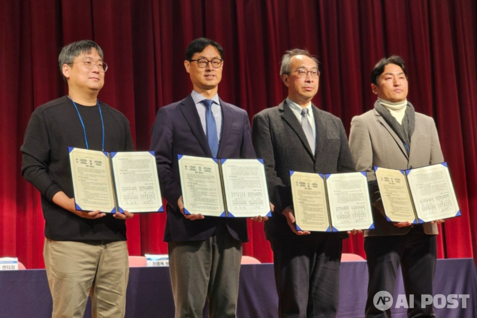 3개 권역(광주, 성남, 부산)의 시니어산업 지원기관과 국표원 MoU 체결. (사진=지스트)