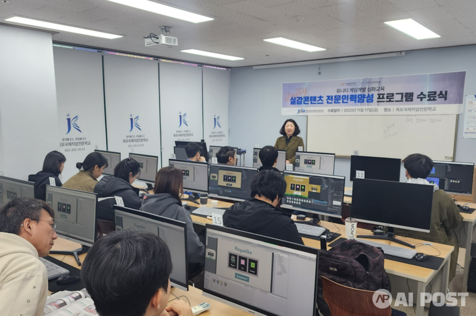 실감콘텐츠 전문인력양성 프로그램 수료식 현장 사진. (사진=전남정보문화산업진흥원)