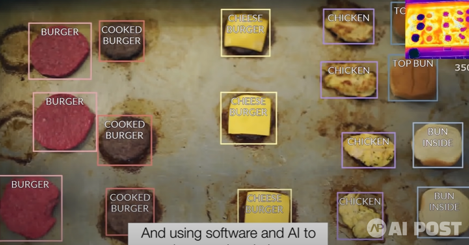 (사진=미소 로보틱스)