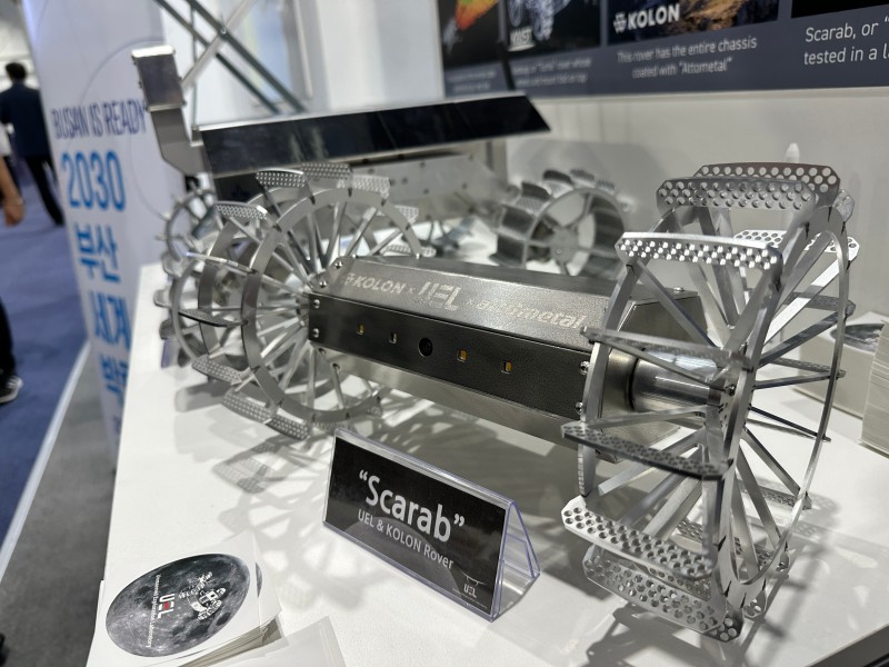 (사진=지식인미나니)