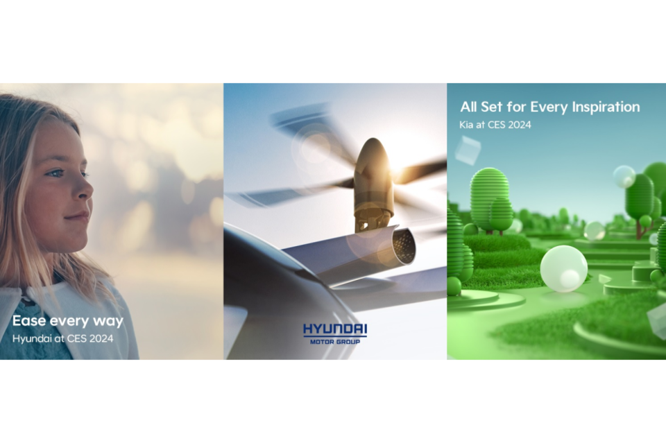 현대차그룹이 CES 2024에서 역대 최대 규모의 부스를 꾸린다. (왼쪽부터 현대차, 슈퍼널, 기아 티저). (사진=현대차그룹)