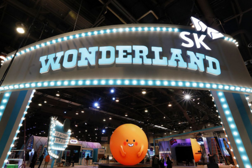 CES 2024 SK그룹관 전경. (사진=SK그룹)