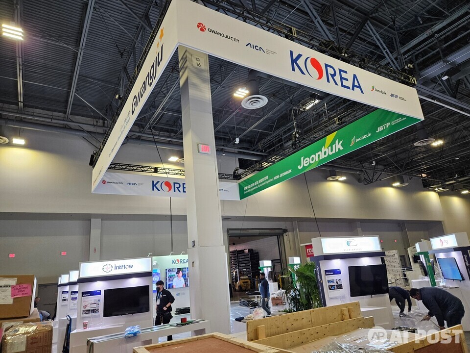 CES2024 통합 한국관 내 광주관. (사진=광주광역시)