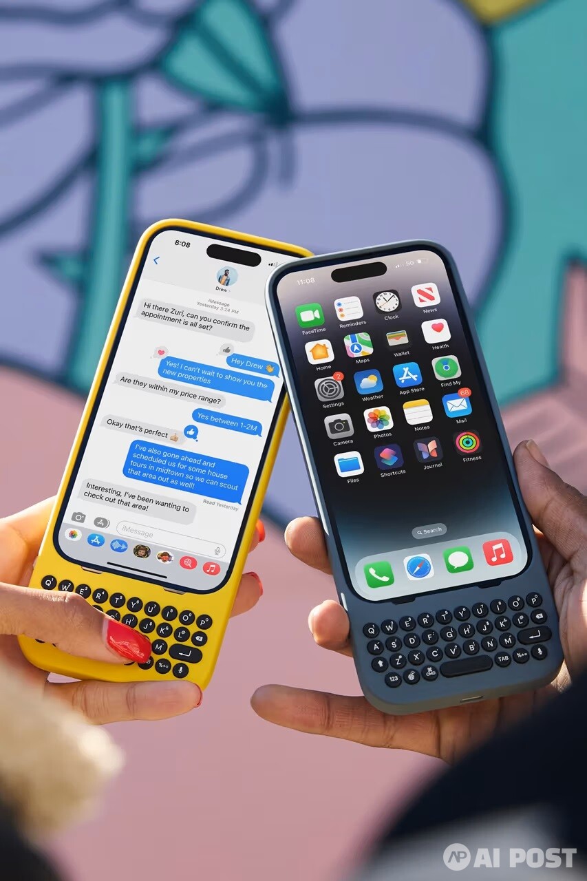 (사진=클릭 테크놀로지)