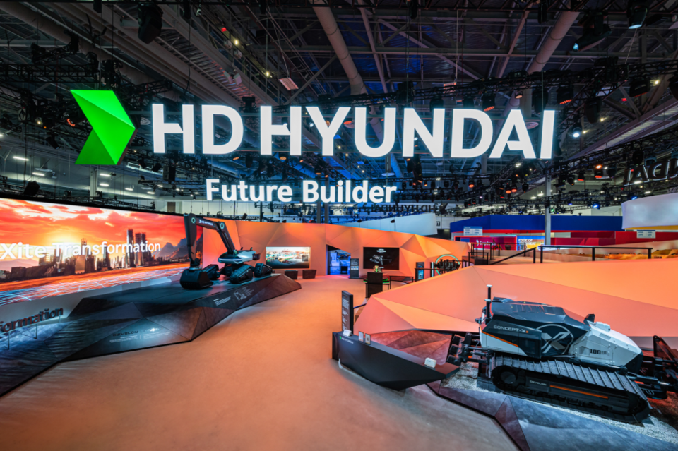 HD현대 부스 전경. (사진=HD현대)