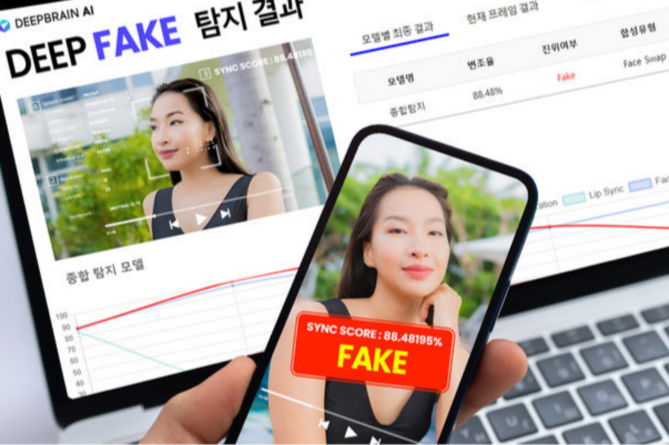 (사진=딥브레인AI)