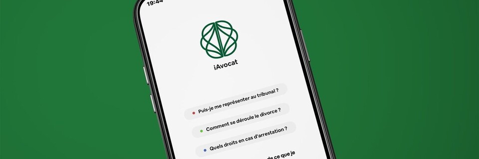 (사진=이아보카 트위터)