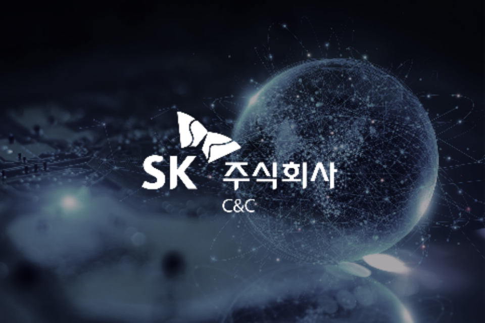 (사진=SK C&C)