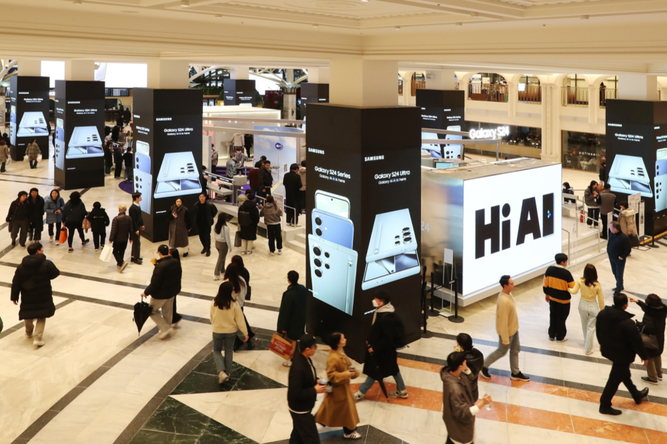 서울 강남구 신세계 센트럴시티에 18일 오픈한 ‘갤럭시 스튜디오’ 전경. (사진=삼성전자)
