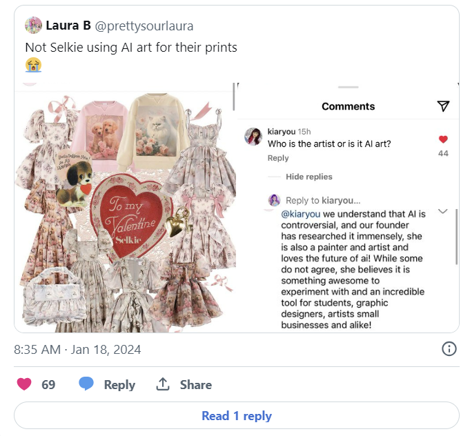 (사진=인스타그램)