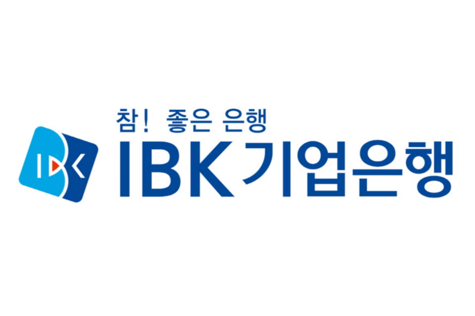 (사진=IBK기업은행)
