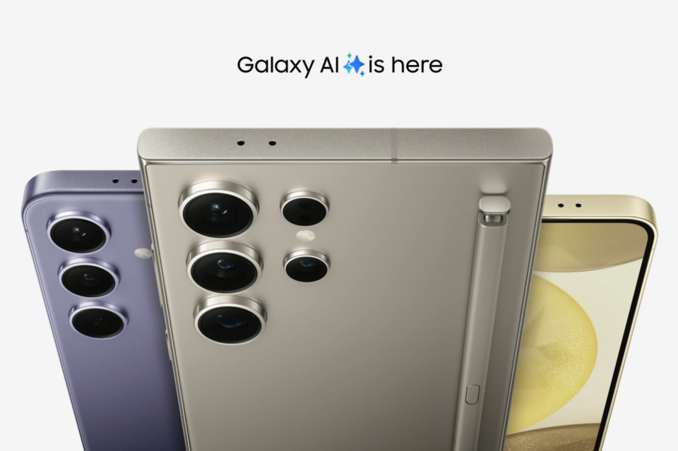 갤럭시 S24. (사진=삼성전자)