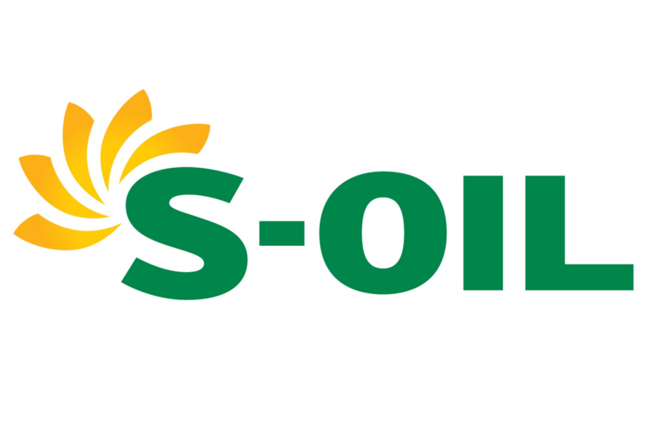 (사진=S-OIL)