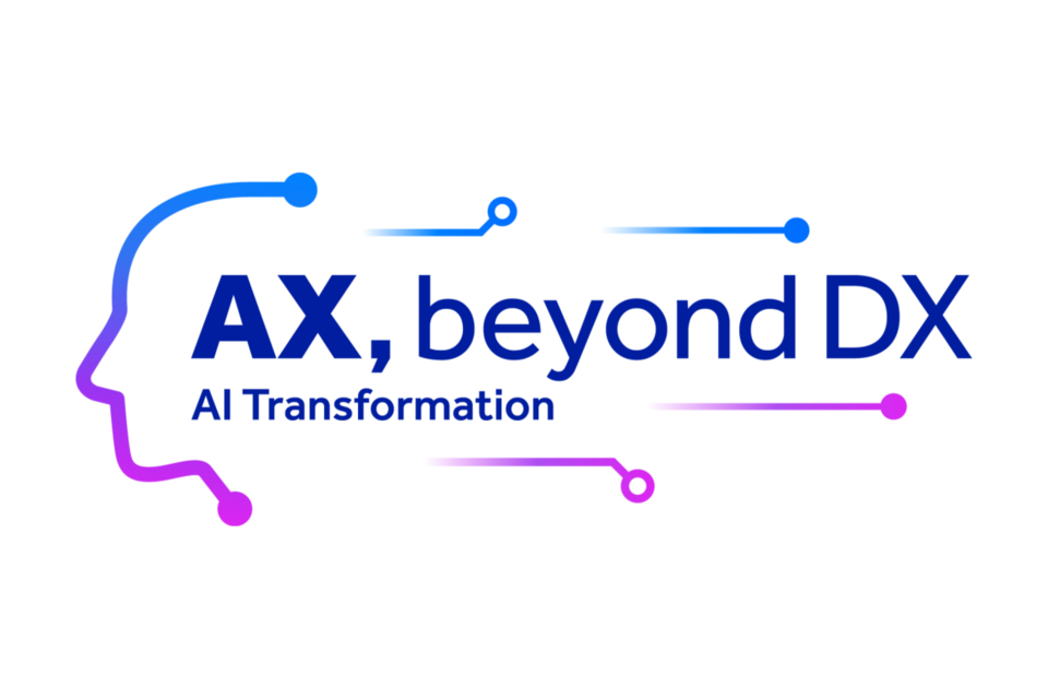 (사진=더존비즈온)