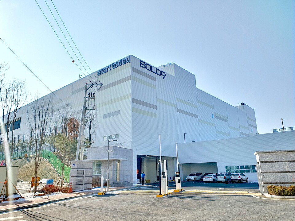 볼드나인 파주센터. (사진=볼드나인)