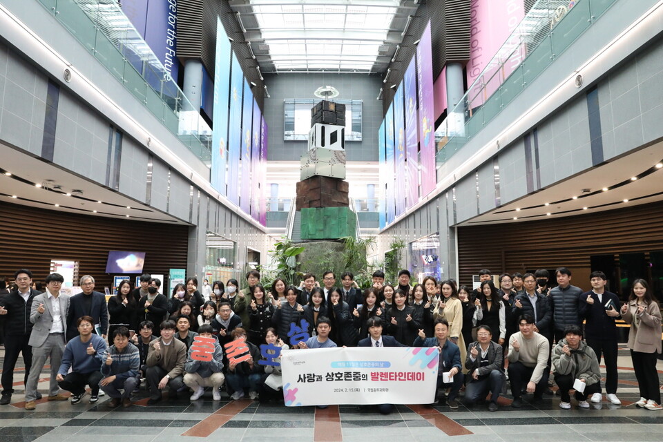 (사진=국립광주과학관)