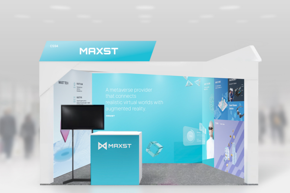 ‘MWC 2024’ MAXST 부스. (사진=맥스트)
