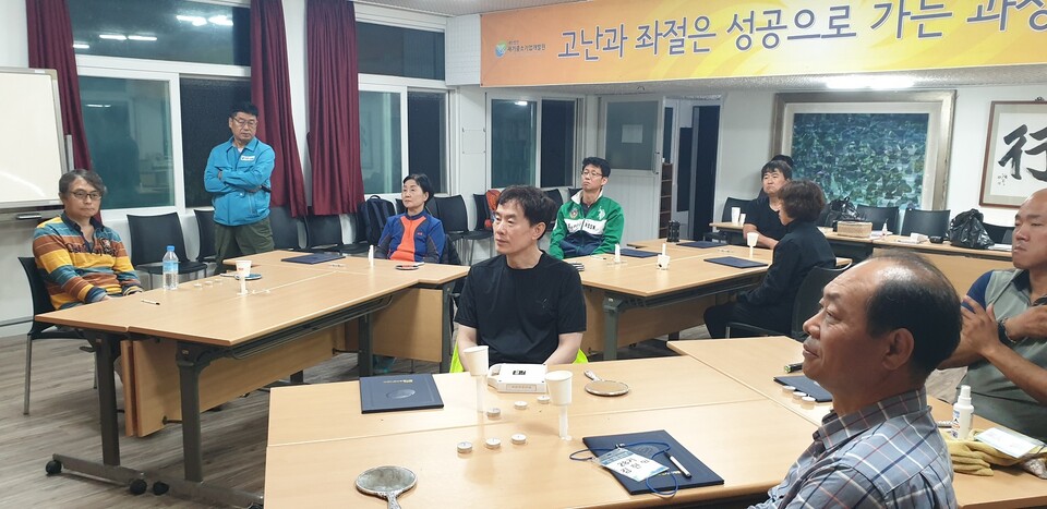 (사진=재기중소기업개발원)