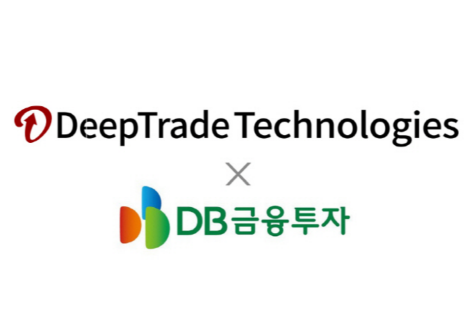 (사진=딥트레이드테크놀로지스)