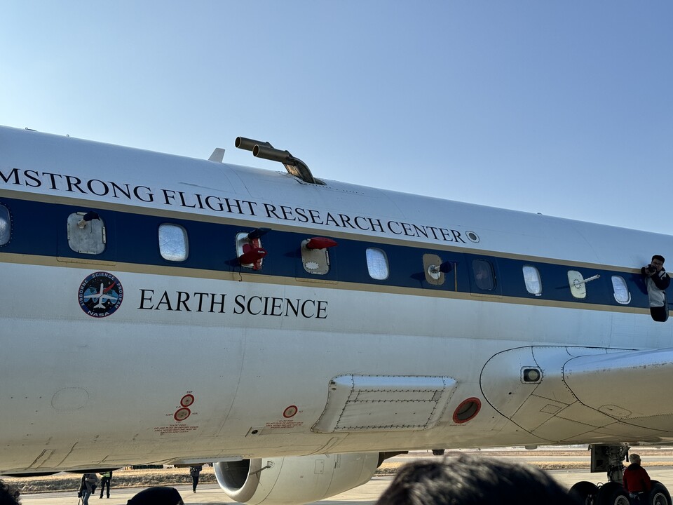 센서가 달려 있는 항공기 외부. (사진=지식인미나니)