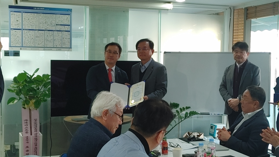 (사진=도심항공모빌리티산업기술연구조합)