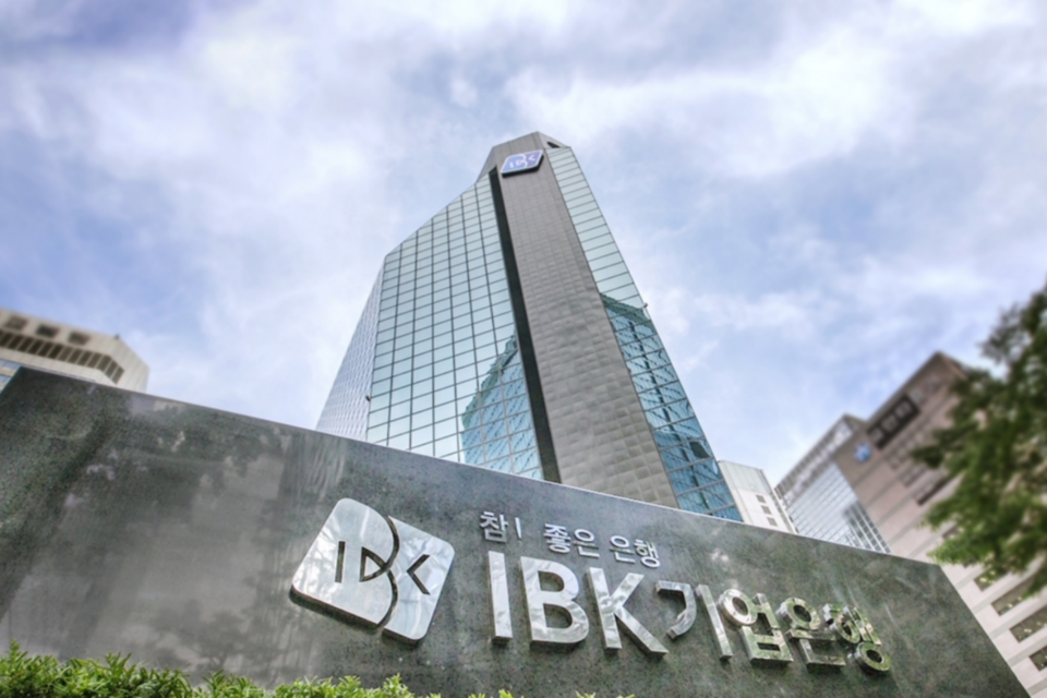 (사진=IBK기업은행)