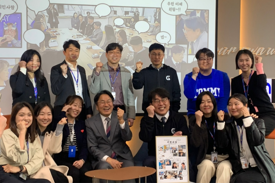 (사진=광주정보문화산업진흥원)