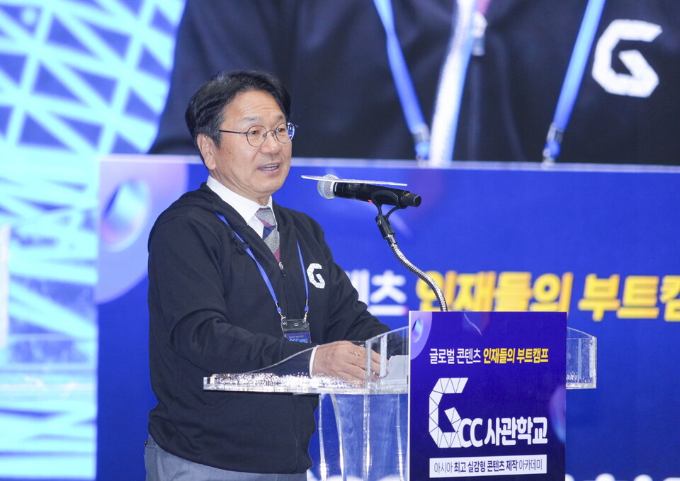 강기정 광주광역시장이 12일 오후 남구 광주실감콘텐츠큐브(GCC)에서 열린 GCC사관학교 입교식에 참석해 축사를 하고 있다. (사진=광주광역시)