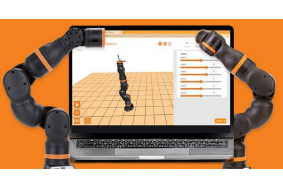 (사진=한국이구스)