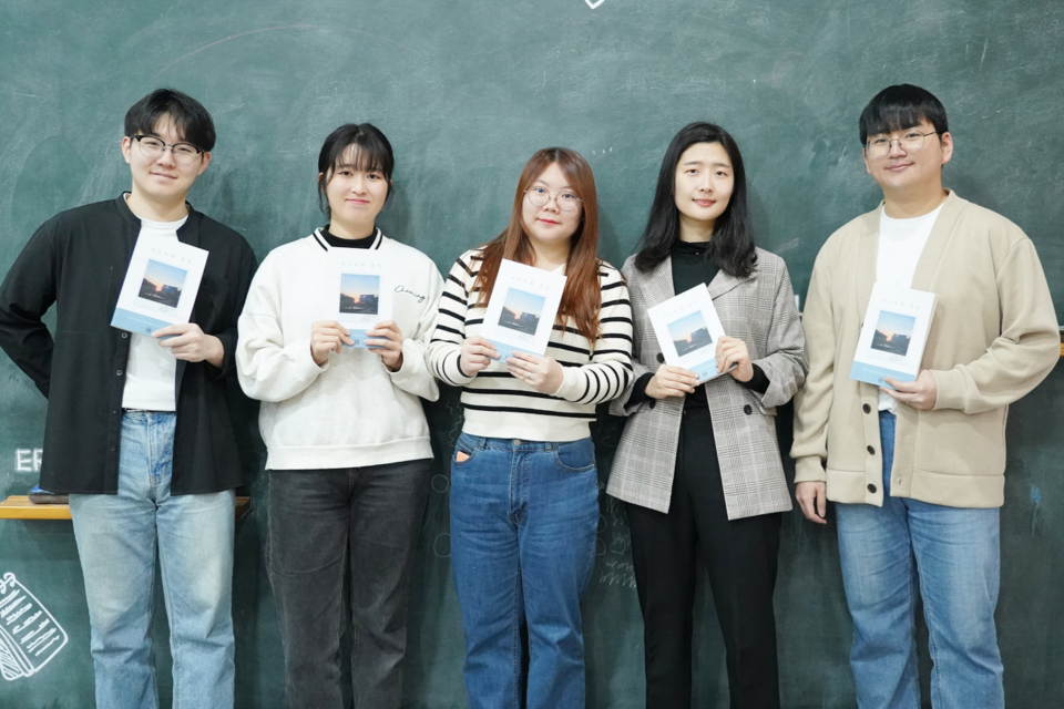 왼쪽부터 최승규, 윤세림, 김현아, 심수연, 최승규 저자. (사진=지스트)