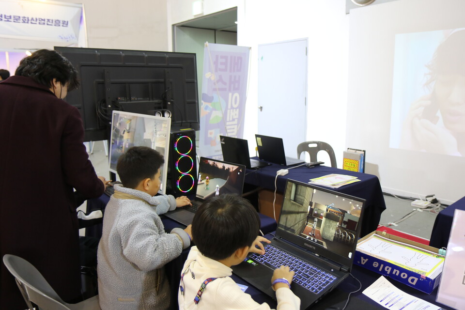 2023년 전남 콘텐츠페어 행사사진. (사진=전남정보문화산업진흥원)