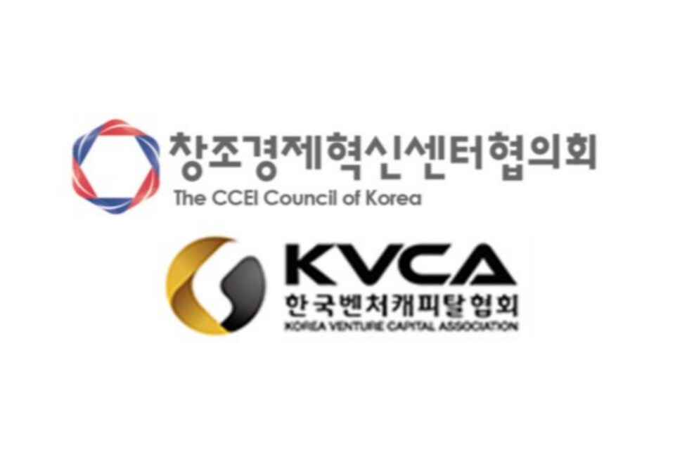 (사진=창조경제혁신센터협의회)