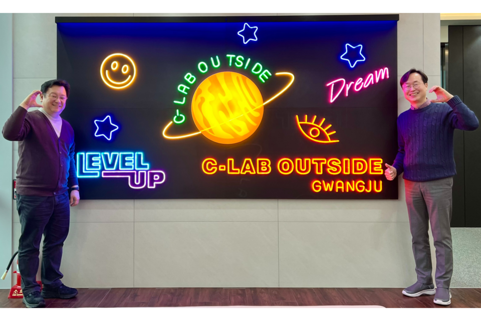 ㈜테디메디 김태⋅김재관 각자대표. (사진=지스트)