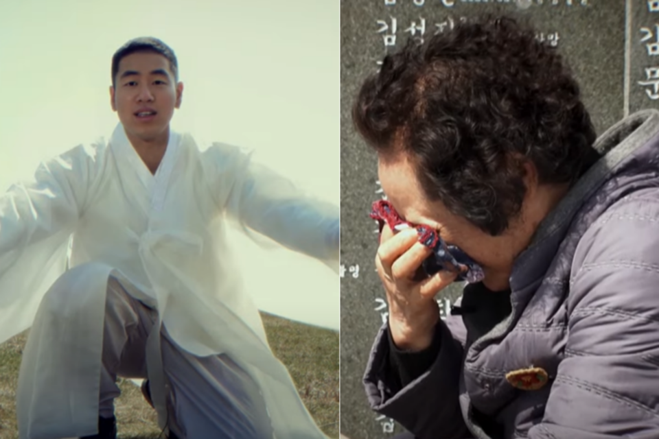 (사진=제주특별자치도 공식 유튜브)