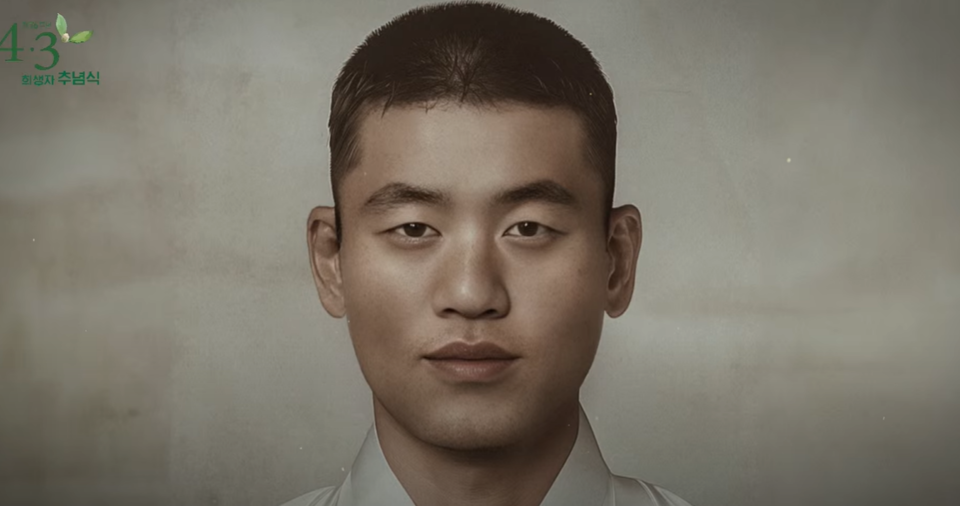 AI로 재현된 김병주 선생. (사진=제주특별자치도 공식 유튜브)