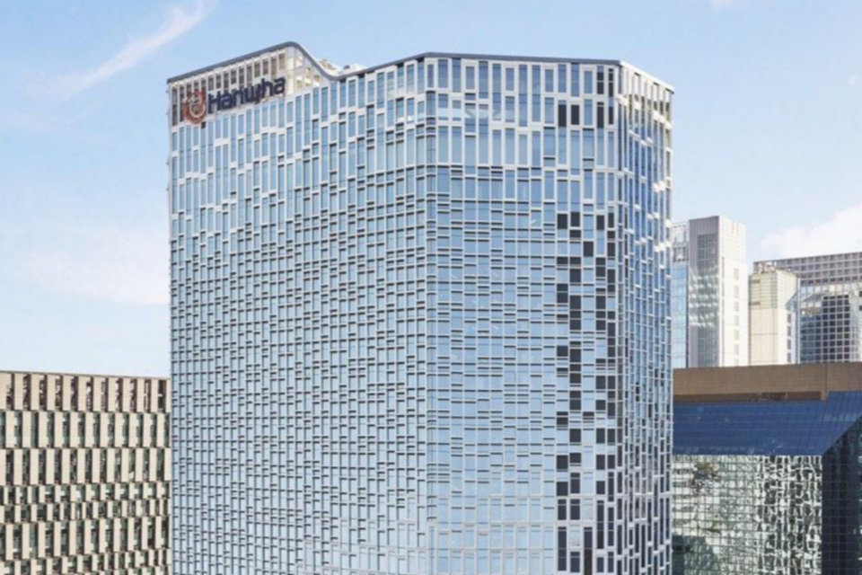 한화그룹 본사. (사진=한화그룹)