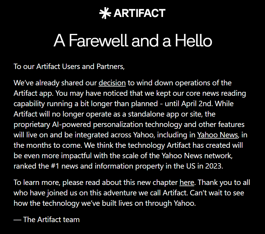 (사진=아티팩트)