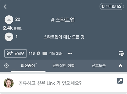 (그래픽=스닙팟)