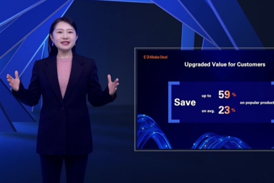 셀리나 위안 회장이 알리바바 클라우드 스프링 런치 컨퍼런스에서 연설하고 있다. (사진=알리바바 클라우드)