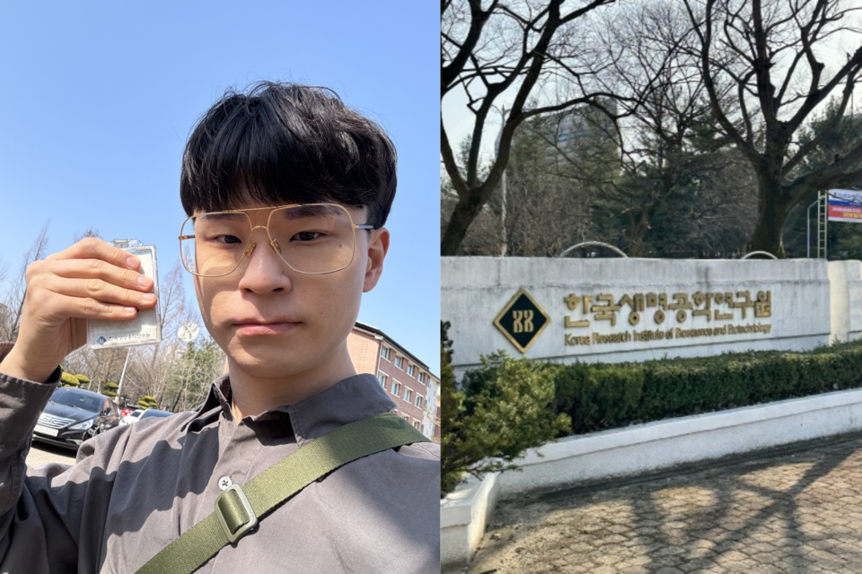 (사진=지식인미나니)