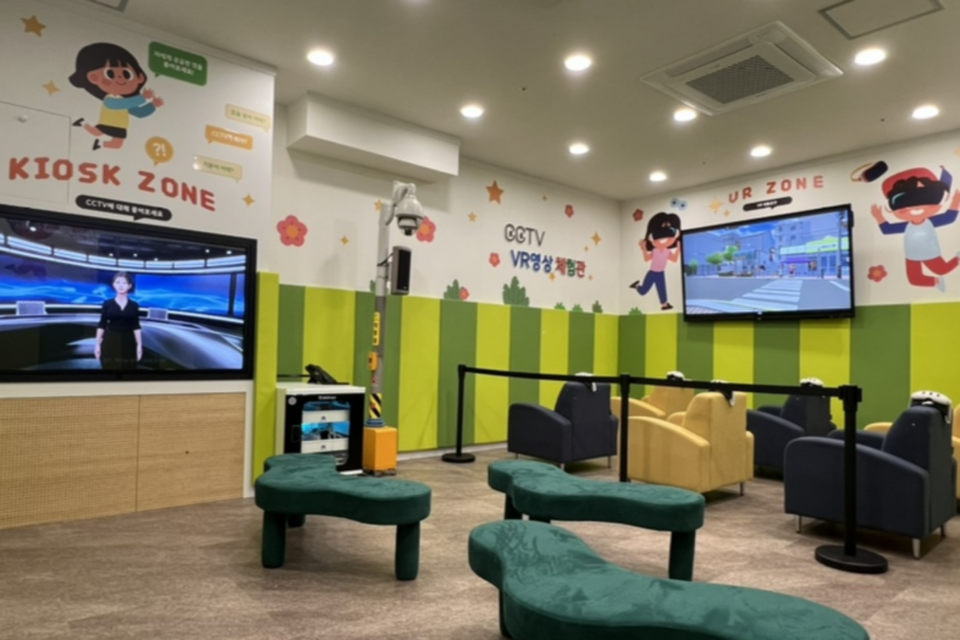 VR 체험관. (사진=광주광역시)