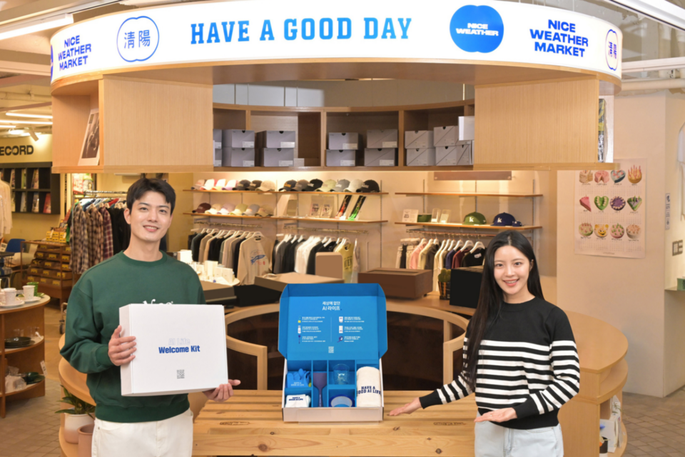 (사진=삼성전자)