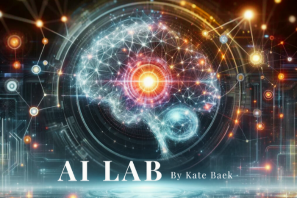 (사진=AI LAB)