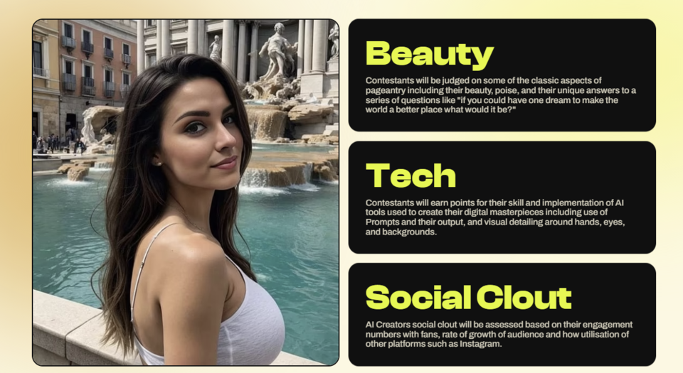 (사진=waicas 홈페이지)