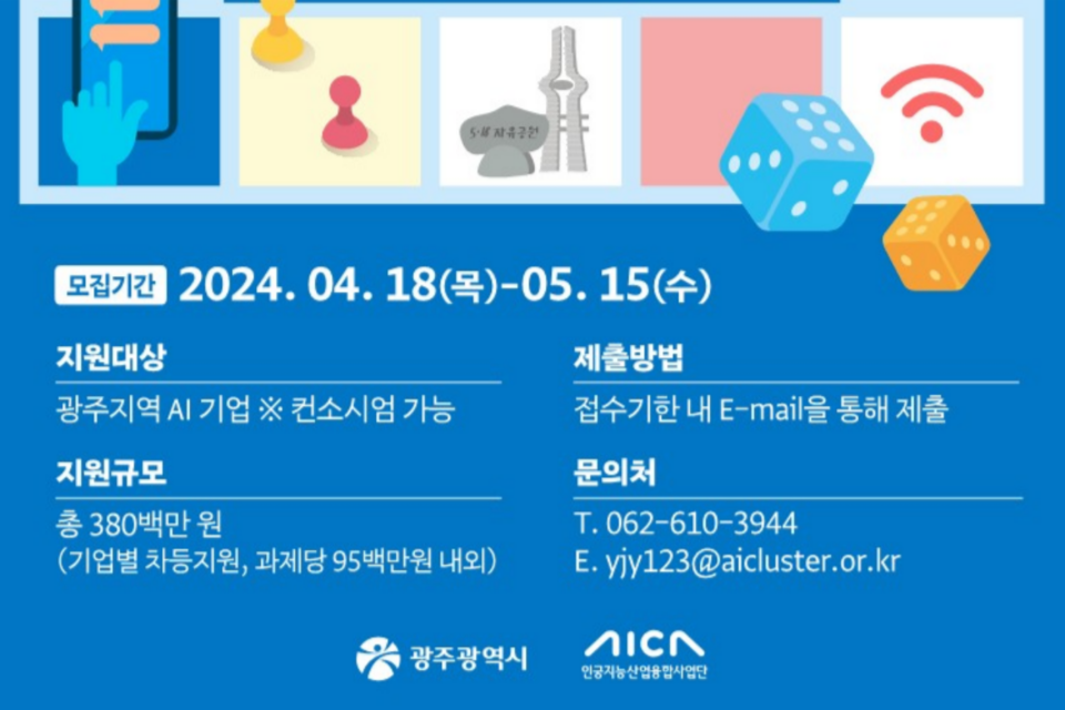 써니네트웍스 이미지