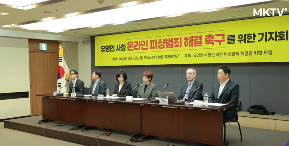 (사진=MKTV 김미경 TV)