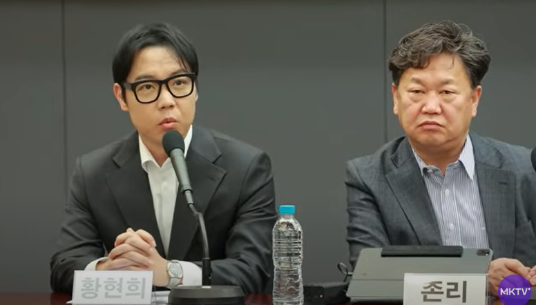 (사진=MKTV 김미경 TV)