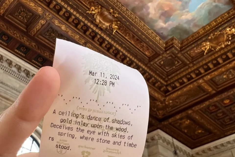 (사진=Poetry Camera)