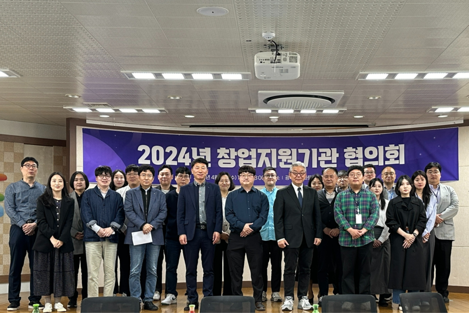 지원기관 협의회 단체사진. (사진=광주창조경제혁신센터)